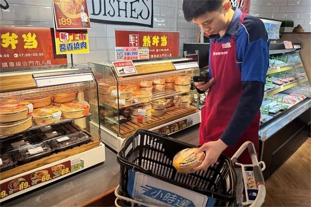 全聯推限時限量「10元便當」 開賣APP秒當機消費者怨買不到