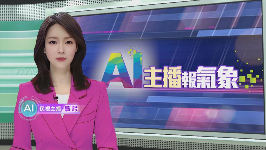 敏熙報氣象／紐西蘭但尼丁機場祭新規! 接送區擁抱道別"限時3分鐘"