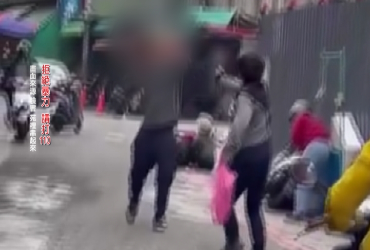 苗栗男揮「醉拳」攻擊路人　熱心民眾噴辣椒水逼退