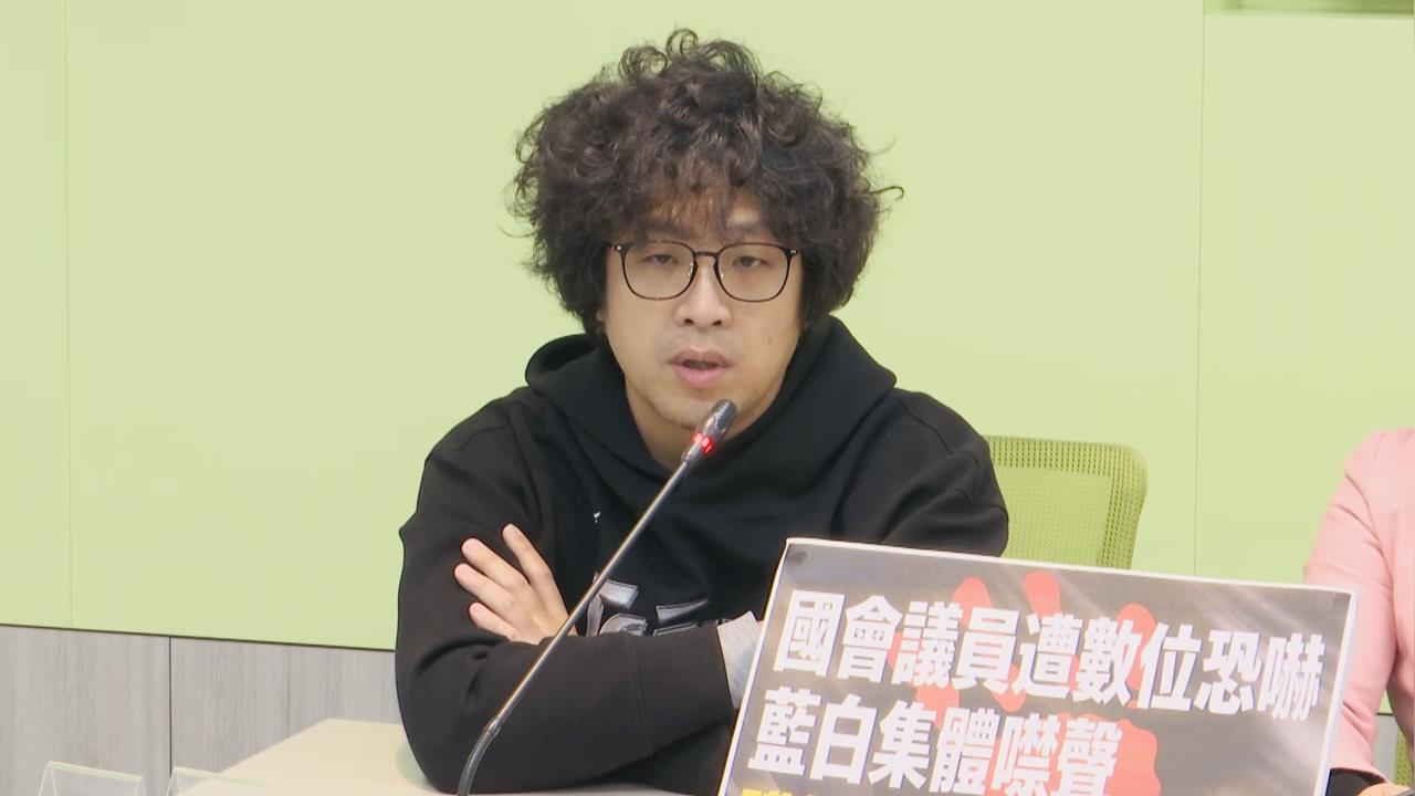 快新聞/沒在怕!遭公布個資恐嚇 沈伯洋嗆爆中共:竟幫我入住豪宅