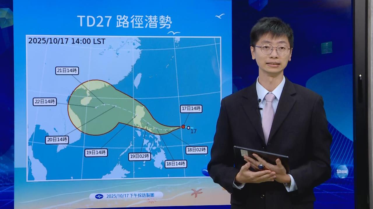 快新聞／今明高溫炎熱！北海岸、宜蘭零星降雨　週末東北季風、颱風雙雙發威