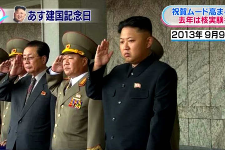 慶祝9/9建國日 北朝鮮恐再試射洲際飛彈？
