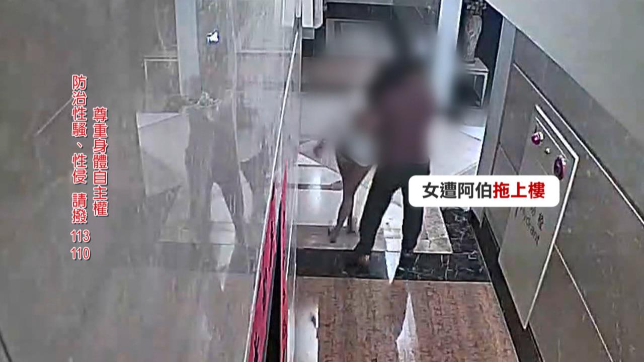 女醉倒社區大廳竟被撿屍　遭鄰居拖回家還爆拉扯