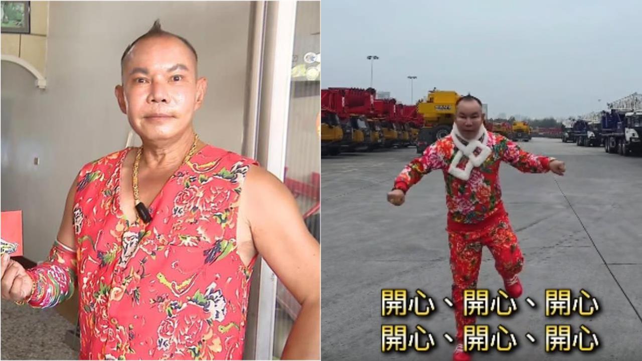 吊車大王擁4嬌妻再添「重磅新寶貝」 亮出「超巨噸位」嗨喊:新春第一炮!