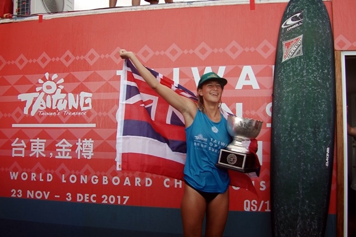 台灣國際衝浪賽 夏威夷18歲正妹長板奪冠