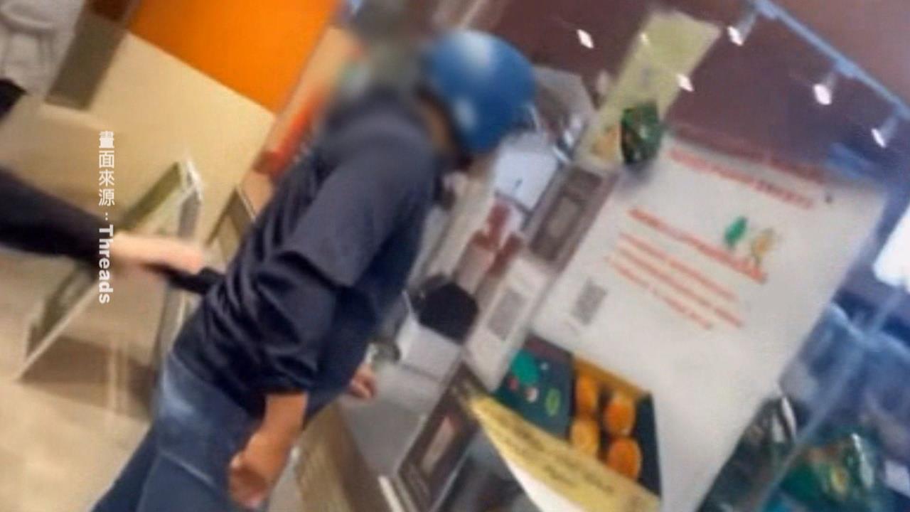 買珍奶少了珍珠大炸毛　手搖飲店火爆糾紛全都錄