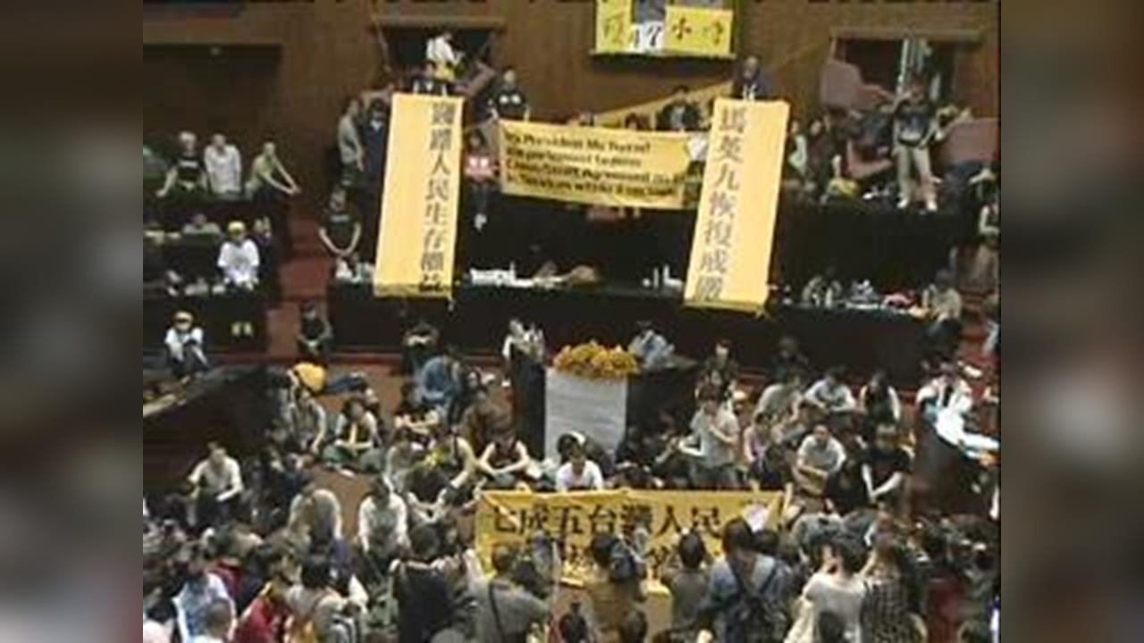 歷史觀測站／12年前那一夜...馬政府強渡服貿　學生佔立院抗議爆「太陽花學運」