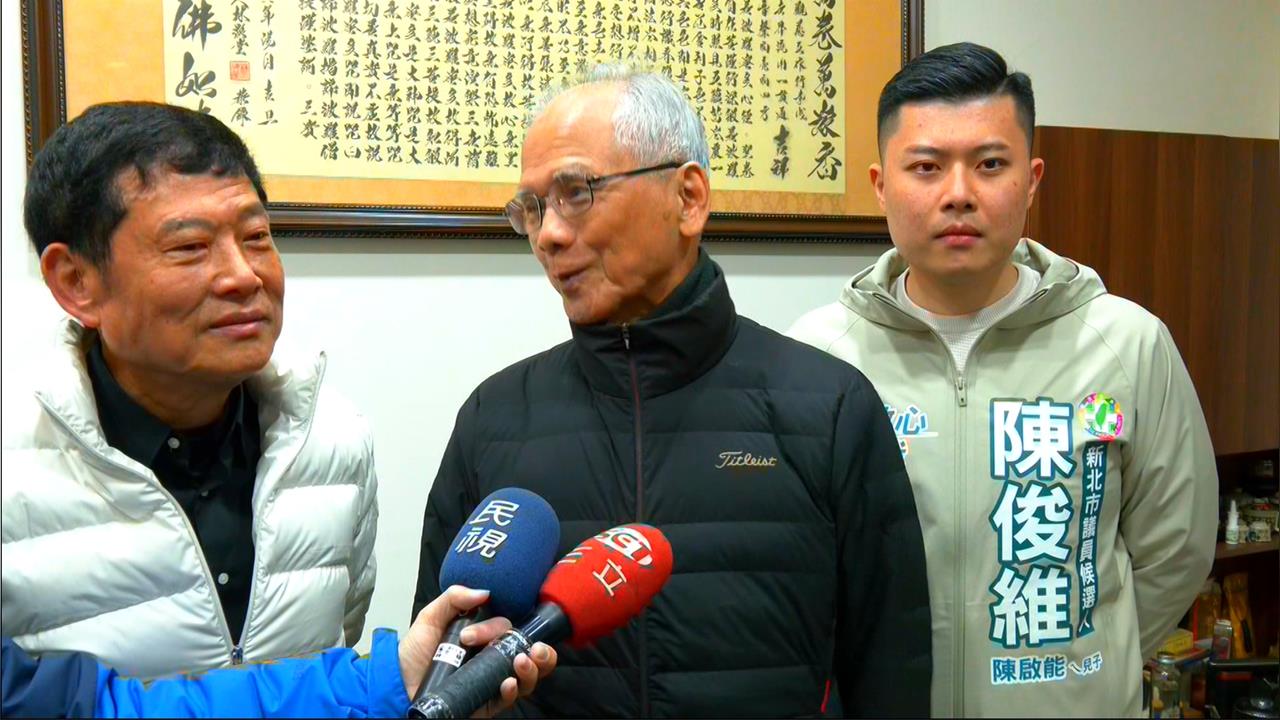 因林宅血案遭約談20幾次 游錫堃:假新聞故意導向林義雄身邊的人