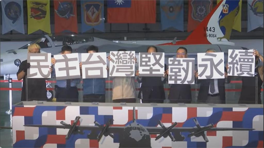 跨界多元表演結合空軍戰機　國慶晚會首移師台南「看見民主台灣堅韌」