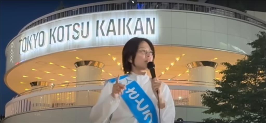 抗中言論引發選民共鳴　東京都美女新科議員受矚