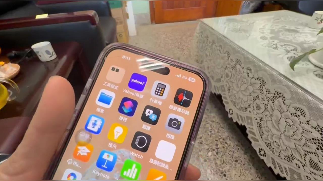 遠傳紙本帳單要收10元才提供　民眾：老人家不上網怎麼辦？