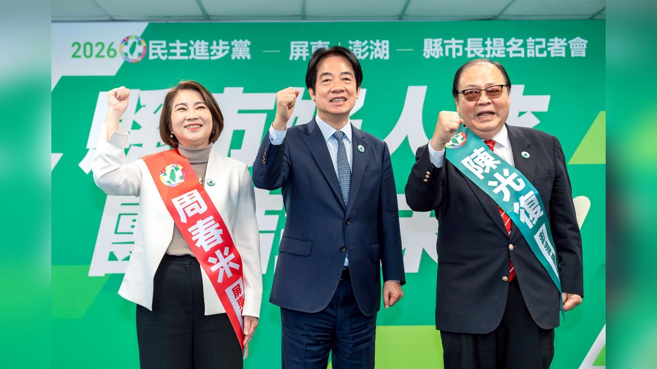 布局2026！　民進黨提名屏東周春米、澎湖陳光復拚連任
