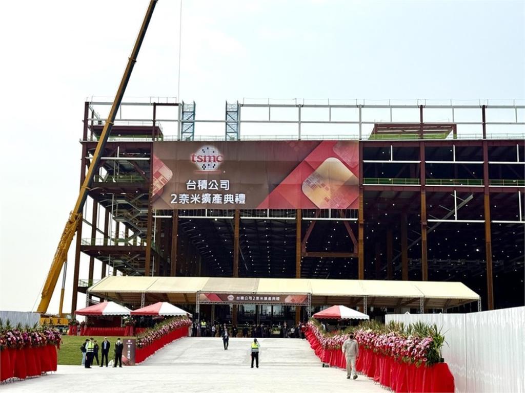 １個月火速偵結！台積電2奈米製程外洩案　檢察官壓哨起訴3被告