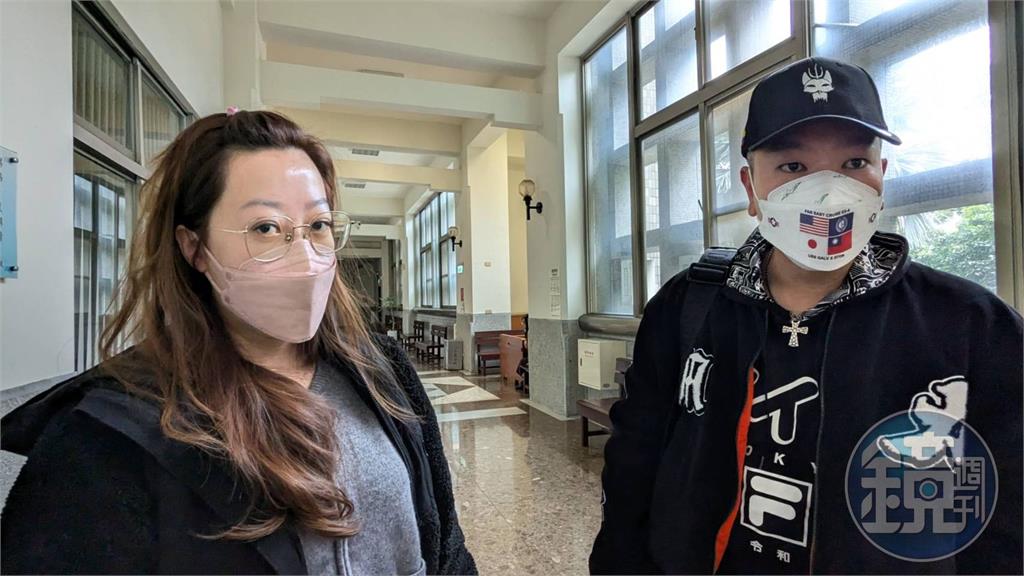 【中醫禁藥硃砂鉛中毒1】張宏年一家四口拒絕和解　議員張彥彤：永遠不原諒