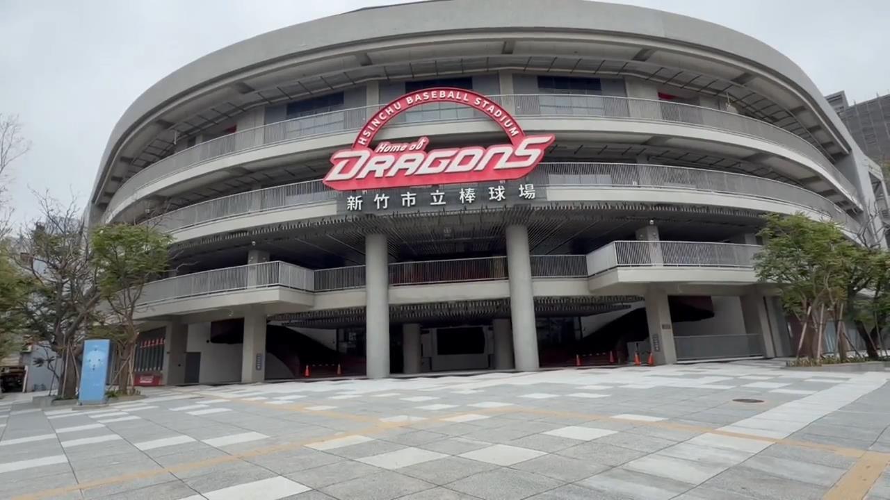 快新聞／大祕寶結果出爐！新竹棒球場案偵辦近4年　林智堅獲司法平反「不起訴處分」