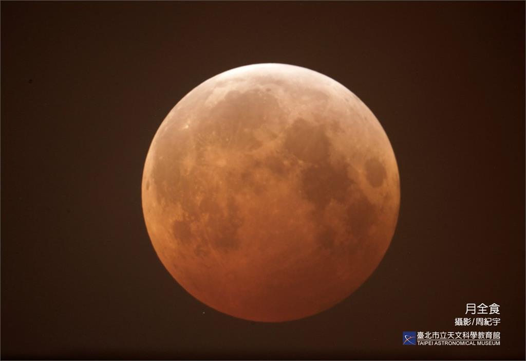 快新聞／5/26「今年最大滿月」遇上「月全食」　觀測時間表一次看