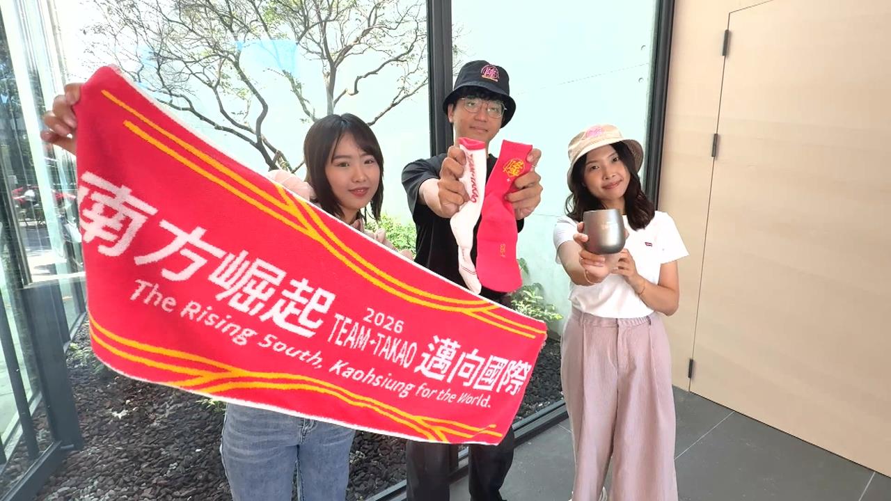 賴瑞隆競選官網上線　首波募款小物開箱藏彩蛋