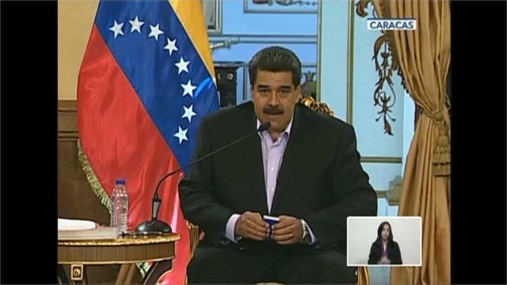 美國制裁委內瑞拉石油 馬杜羅反擊揚言提告
