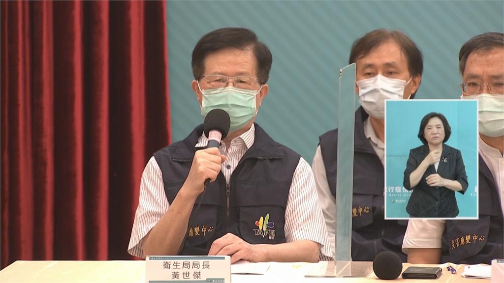 黃世傑請假1個月「要避嫌」　議員質疑擅離職守