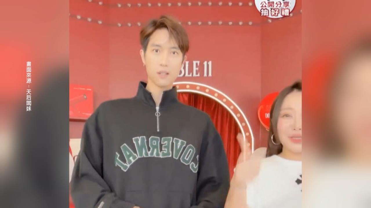 范姜彥豐婚變風波後首露面 坦承暴瘦11公斤喊「幾乎失去愛人的能力」