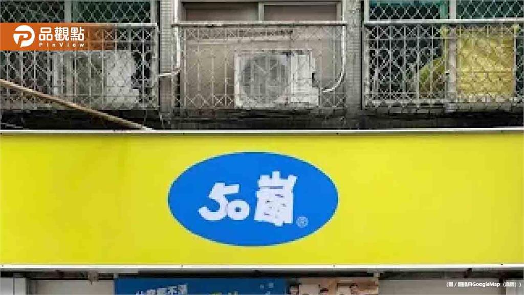 婚宴送整桌50嵐！新人是宜蘭人　網秒懂：最高規格
