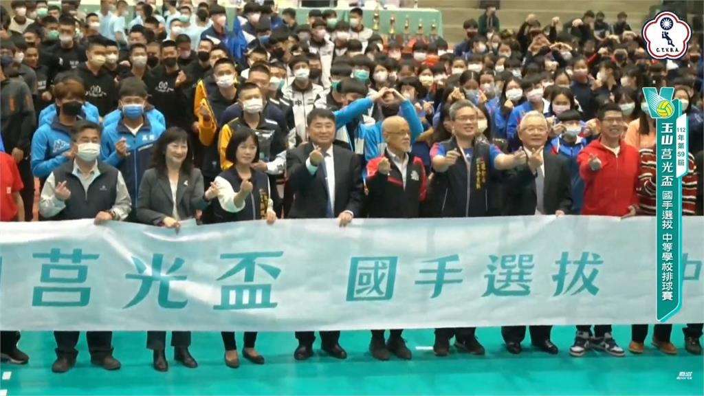 全國、高中排球勁旅齊聚　玉山莒光盃48隊熱血開打