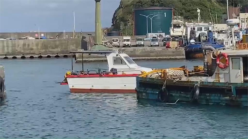 基隆漁船漂潮境公園外海　「船上無人影」海巡急尋船長