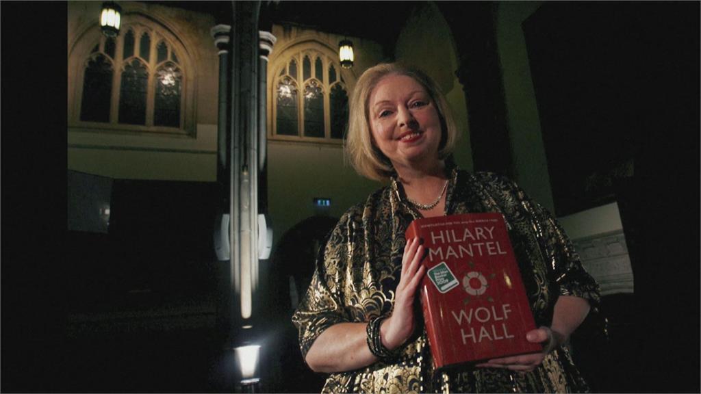 著作「狼廳」曾獲布克文學獎　英國女作家曼特爾逝世