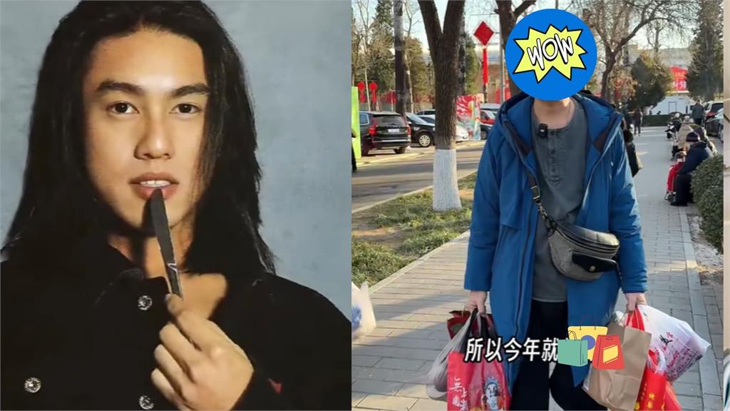 「他」曾是F4花美男⭢滿臉鬍渣逛大街！「發福」大叔穿搭粉絲：沒想過這畫面…