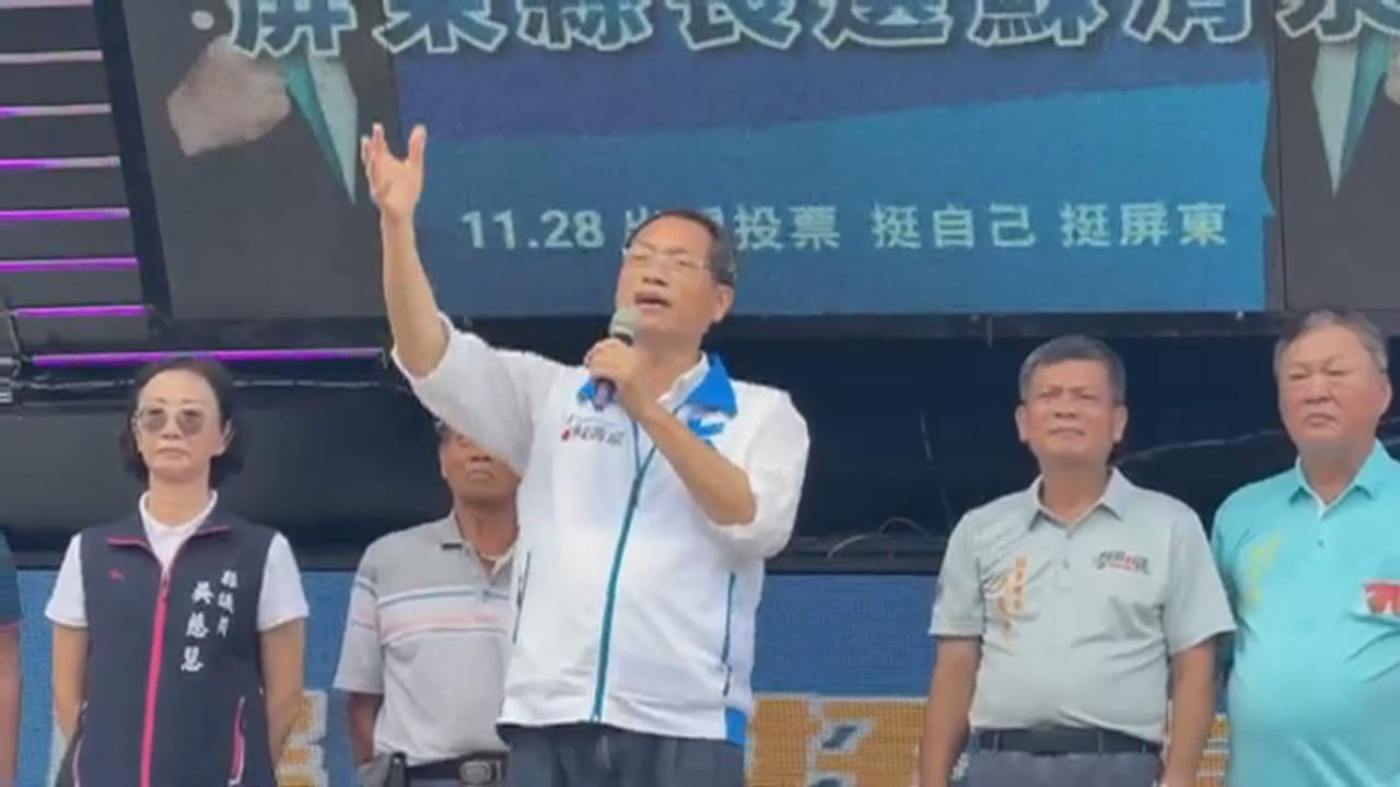 蘇清泉攻擊「沒小孩　可憐」　周春米轟歧視：跟社會、女性道歉