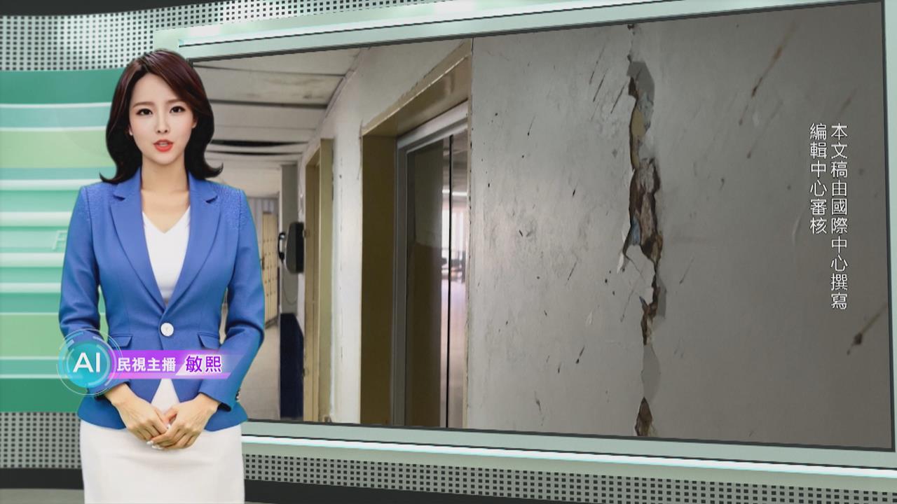 敏熙報氣象／金門島嶼生活節即將登場 10/5金城莒光湖畔開幕