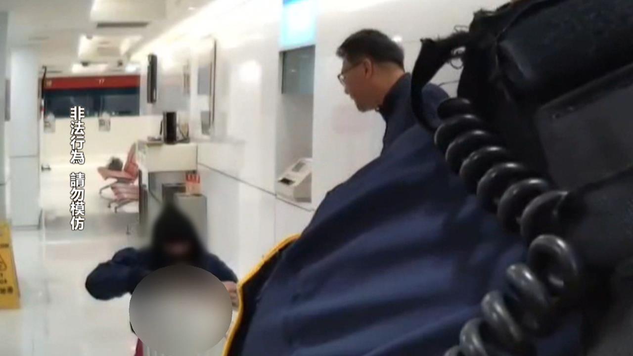 員警識破歹徒拿假槍！　聽到「這個」關鍵聲音發現的