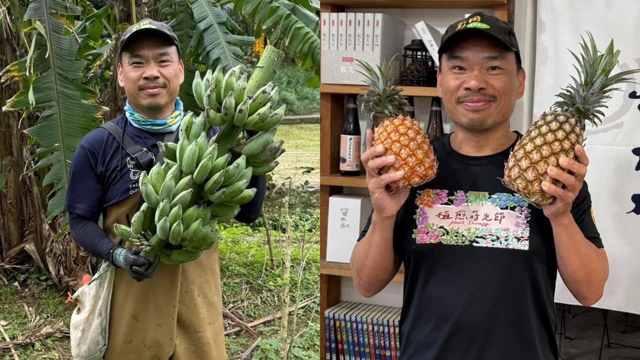 陽明山巧遇「野生孔雀」他急發文!下秒「真實身分」遭挖…網驚:是白米炸彈客