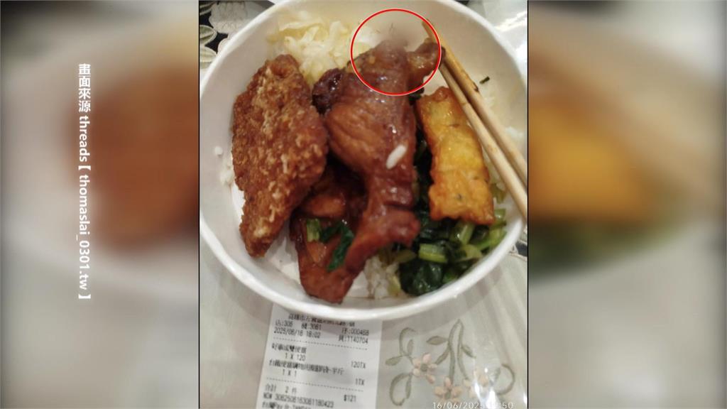 反胃！便當打開「驚見小強」　台鐵回應了
