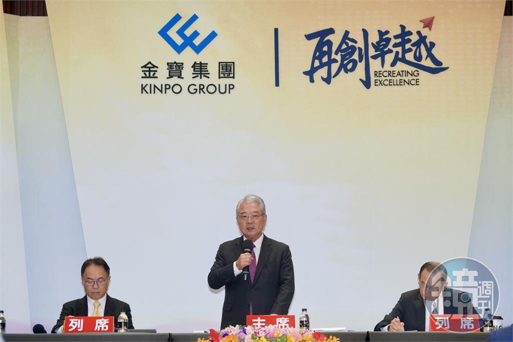 金仁寶許阿公交棒　獨子許介立接任金寶董座