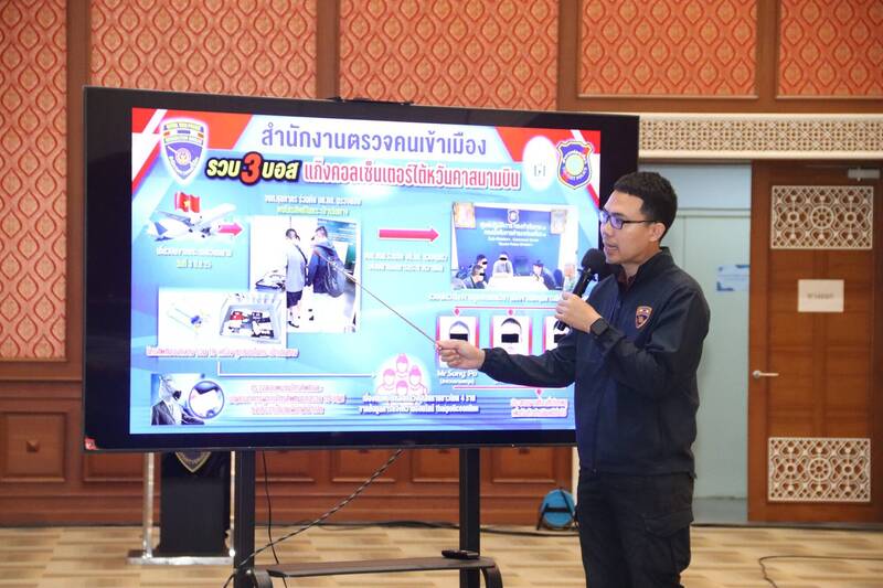 快新聞／3台籍男子攜19支手機綁定詐騙帳號　入境泰國曼谷機場秒被抓