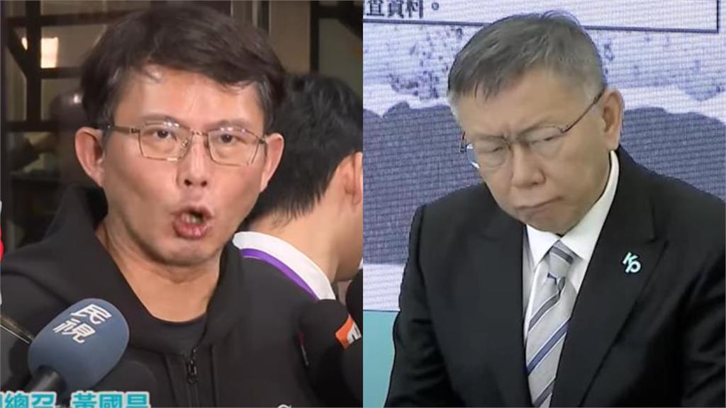 黃國昌喊「讓柯文哲感到驕傲」參戰選黨主席！她見「宣言細節」傻眼：終於現形了