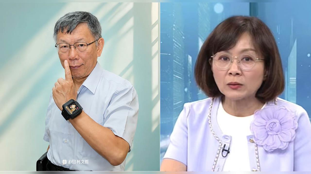柯文哲電子手環貼「萊爾校長」諷賴清德！王時齊酸：精神勝利法！