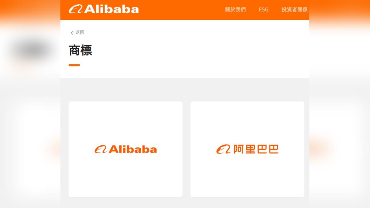 9成來自中國！不安全包裹大量湧入　歐盟明年擬對小包裹加徵關稅