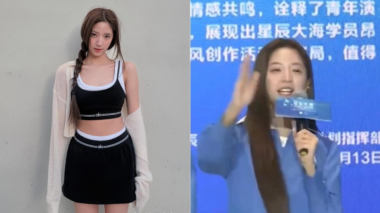 歐陽娣娣竟嗨喊:歡迎來中國台灣!稱廈門口音「和家鄉特別像」下秒撂台語