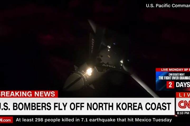震懾北朝鮮！美轟炸機飛至非軍事區最北點