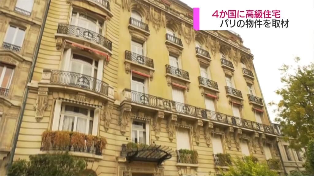 涉日產金融醜聞 NHK造訪高恩巴黎豪宅