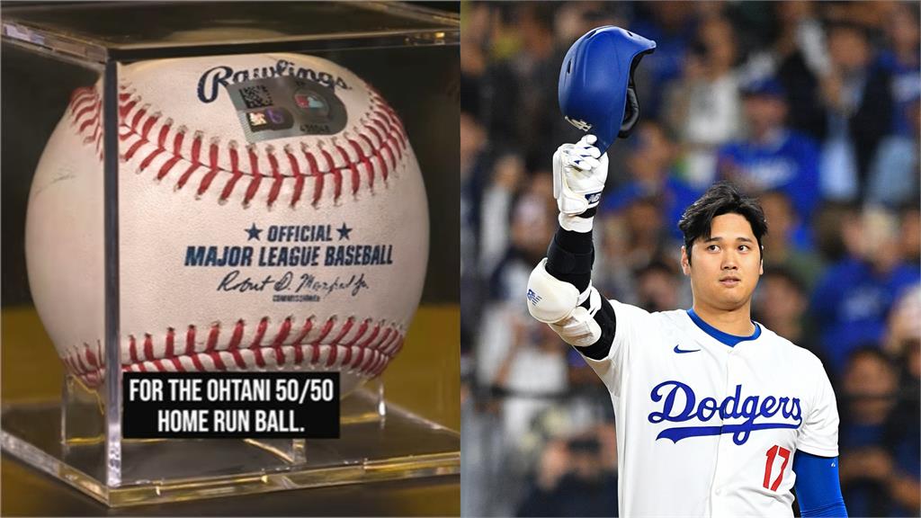 MLB／不用飛出國！大谷翔平「1.4億50轟球」確定展出　地點曝光