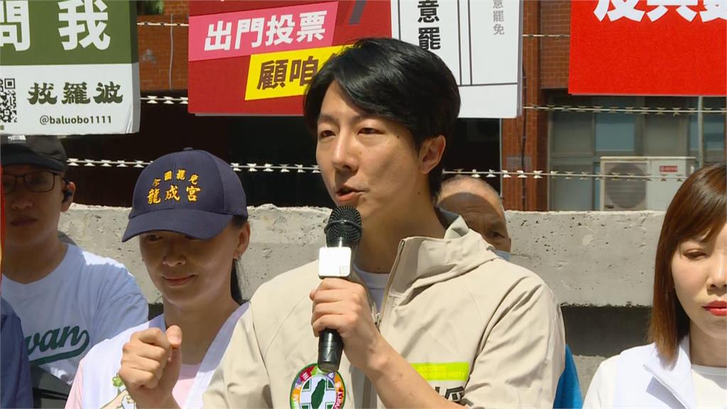 快新聞／朱立倫批大罷免「台灣民主之恥」　綠反酸偽造率高「盜版批評正版」