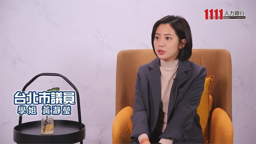 學姐黃瀞瑩曾任社群小編　因1理由「3個月秒離職」：沒辦法騙自己