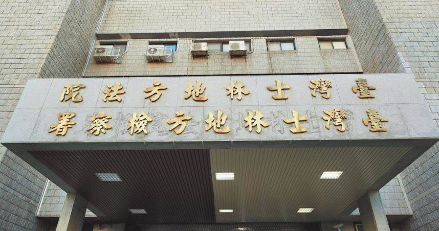 北市內湖情殺案女遭刺19刀亡　士檢起訴凶嫌