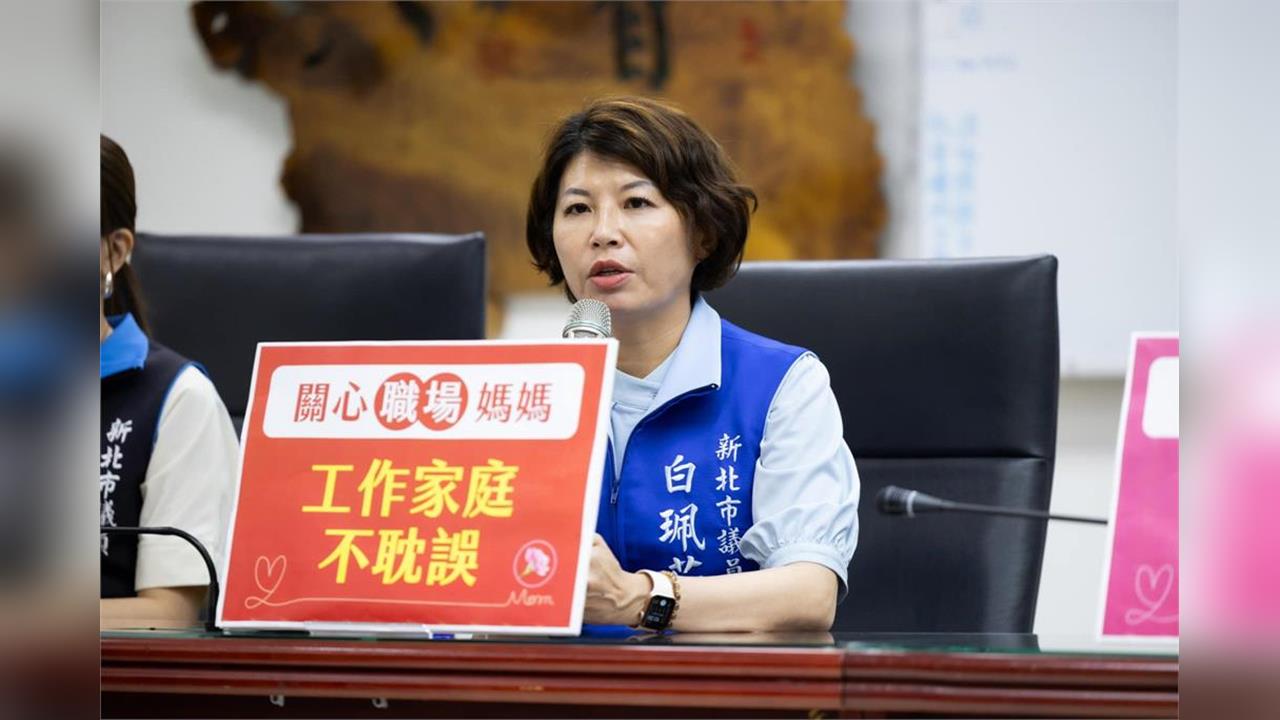 快新聞／國民黨5連霸議員出事了！曾3度勇奪「票王」　驚傳涉貪遭求重刑