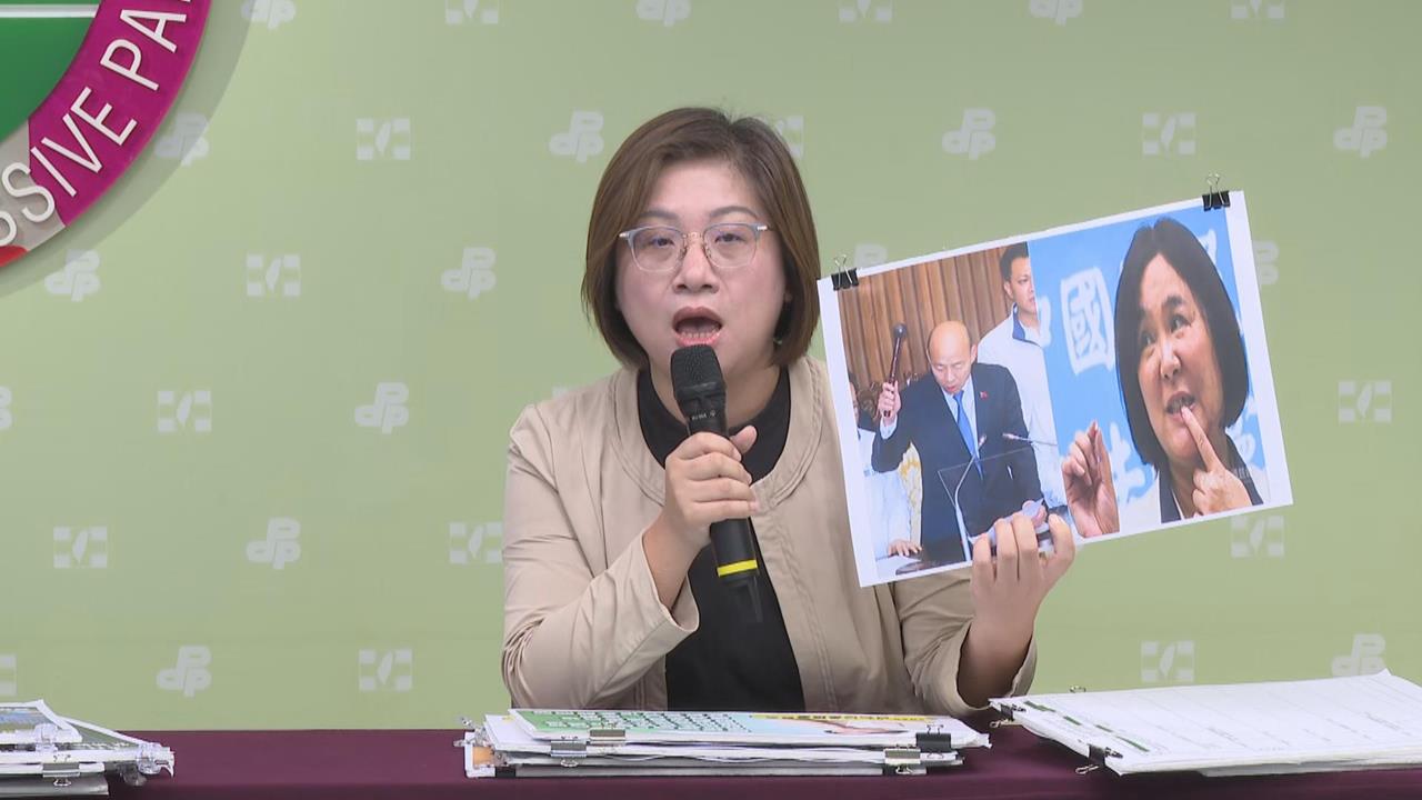 快新聞／藍白財劃法出包「當初歡呼、如今喊冤」　陳培瑜怒轟：欠缺廉恥心