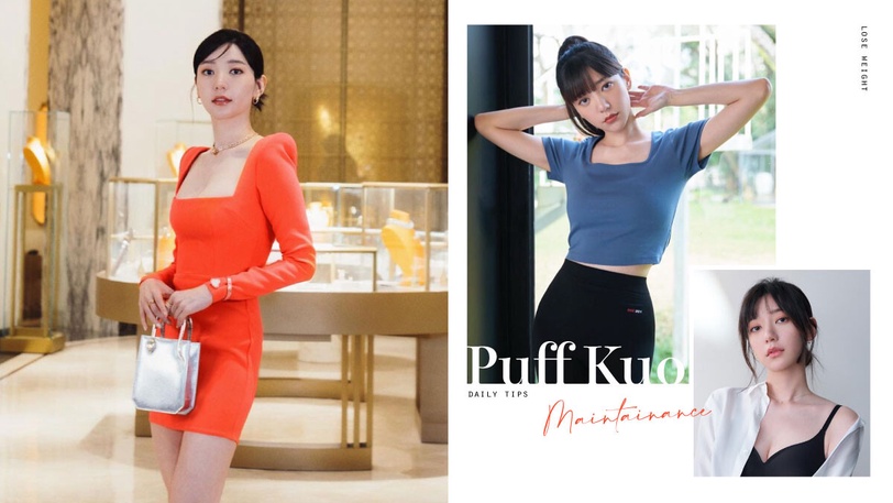 郭雪芙瘦身後美貌再升級！公開6招飲食、運動秘訣　成功「瘦身不瘦胸」！