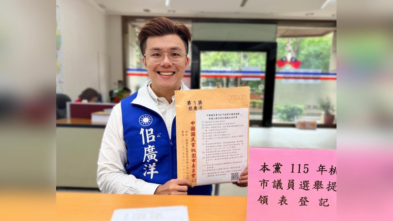 快新聞／「佀」兩撥千斤？傳黨部要佀廣洋退選　這大咖秒改口：沒勸退